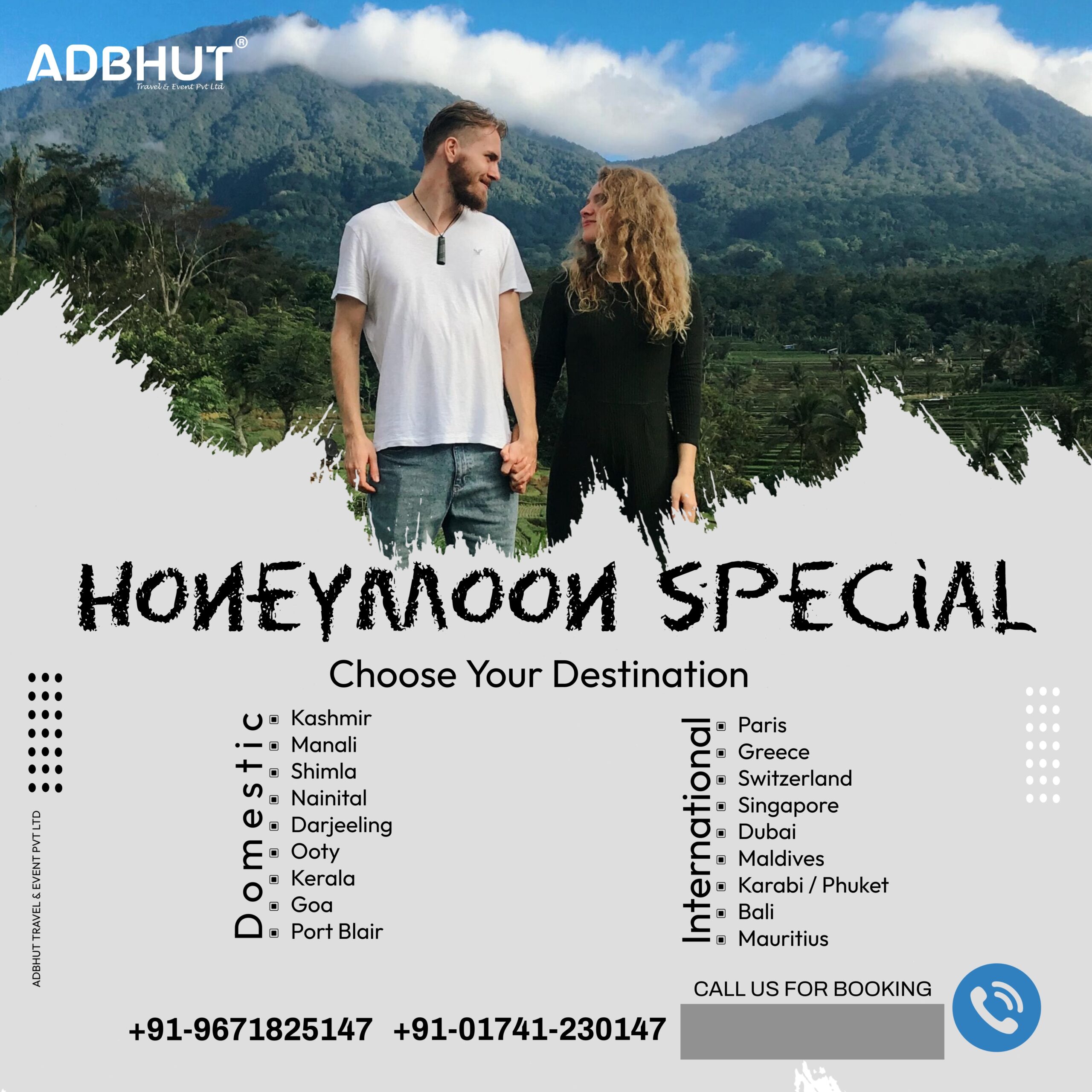 Honeymoon Special by Adbhut